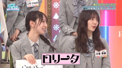 0413.mp4_snapshot_17.52.075