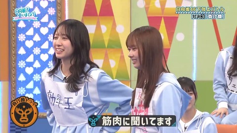 092902.mp4_snapshot_06.10.640