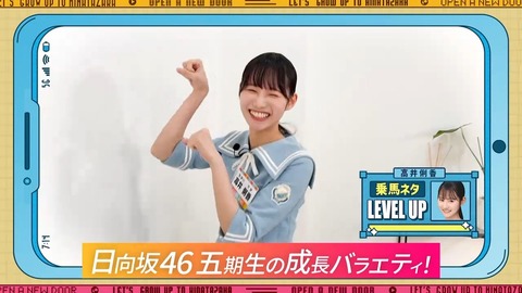 072804.mp4_snapshot_01.52.858