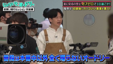 2.mp4_snapshot_02.56.045