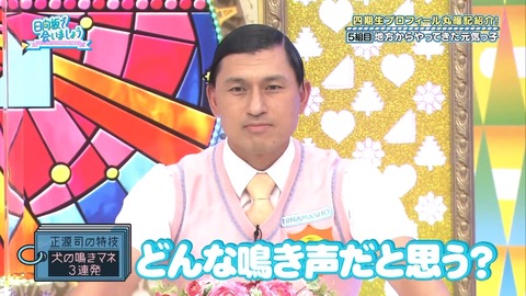 137.mp4_snapshot_08.48.018