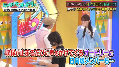 2.mp4_snapshot_07.20.367