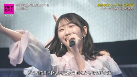 bandicam 2025-01-27 18-59-01-897.avi_snapshot_04.51.621