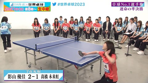 0519.mp4_snapshot_03.49.767