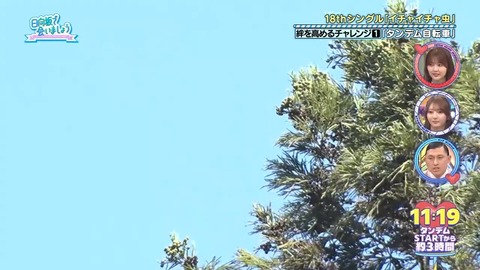 382.mp4_snapshot_08.46.639