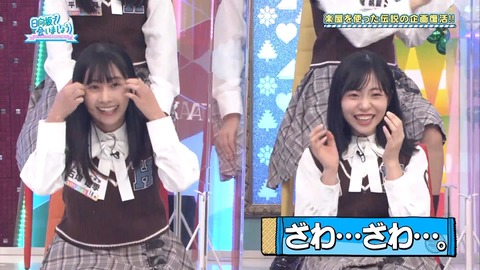 1005289465-1-208.mp4_snapshot_11.53.531