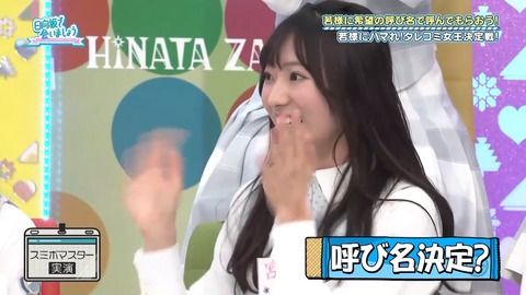 03.mp4_snapshot_07.38.732