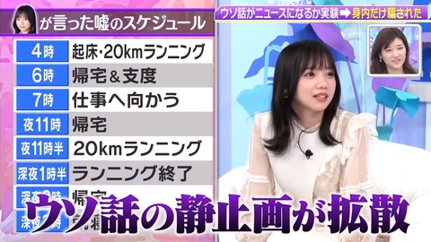 無題.mp4_snapshot_01.50.778