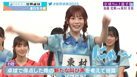 121.mp4_snapshot_02.51.296