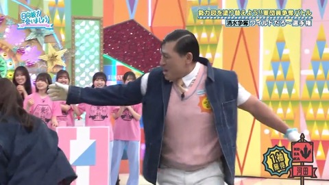 0617.mp4_snapshot_03.46.605
