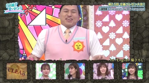 8.mp4_snapshot_15.05.508