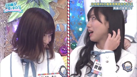 16.mp4_snapshot_12.31.555