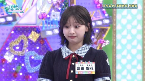 080404.mp4_snapshot_02.25.896