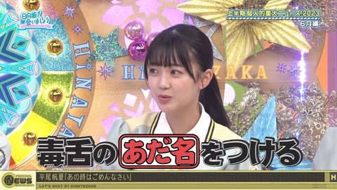 1278476727-1-30080.m4s_snapshot_22.50.269