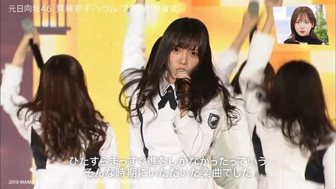 afsdfa.mp4_snapshot_12.16.239