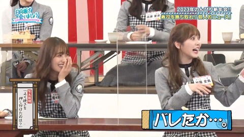 145.mp4_snapshot_21.11.711