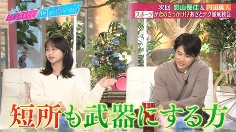 bandicam 2025-12-05 00-36-50-774.avi_snapshot_40.18.148