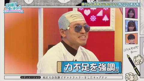 26_1.mp4_snapshot_18.48.199