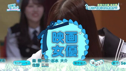 378.mp4_snapshot_28.12.286