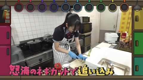 081801.mp4_snapshot_07.43.821