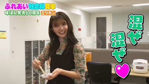 0002.mp4_snapshot_01.45.109