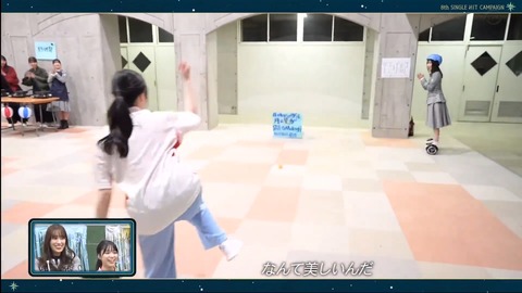 870175324-1-208.mp4_snapshot_00.57.56.607