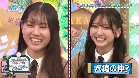 02.mp4_snapshot_03.47.374