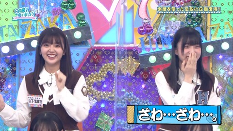 1005289465-1-208.mp4_snapshot_11.55.406