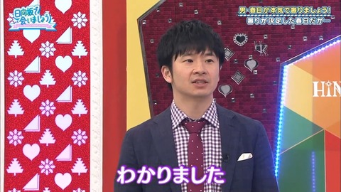 7.mp4_snapshot_24.29.833
