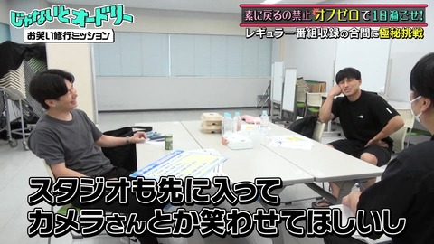 flv_snapshot_04.50.139