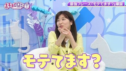 799719361-1-80.flv_snapshot_10.59.927