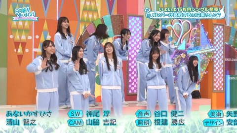 090804.mp4_snapshot_06.59.775