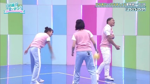 2.mp4_snapshot_22.12.564