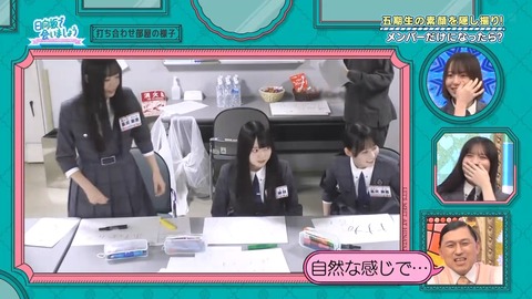 111004.mp4_snapshot_04.24.941