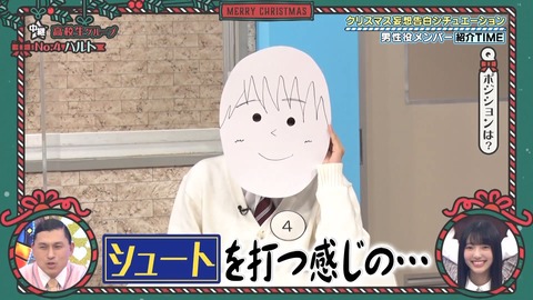143.mp4_snapshot_07.23.251