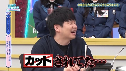 1223.mp4_snapshot_21.16.501