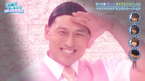 videoplayback.mp4_snapshot_16.20.935