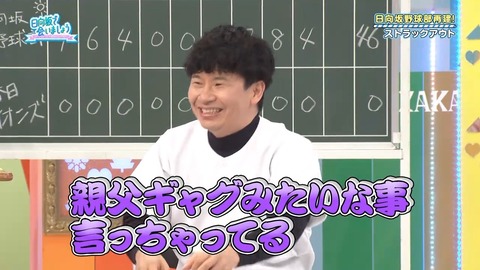 384.mp4_snapshot_16.50.498