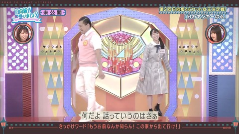 109.flv_snapshot_12.42.050