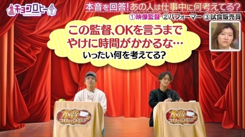 bandicam 2025-02-11 02-22-07-417.avi_snapshot_01.45.913