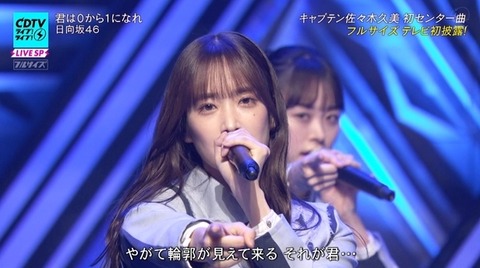 bandicam 2023-11-06 19-00-47-320.avi_snapshot_22.34.096