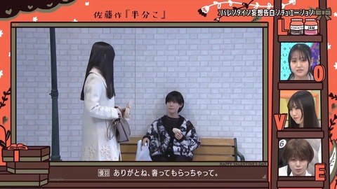 021601.mp4_snapshot_07.34.100