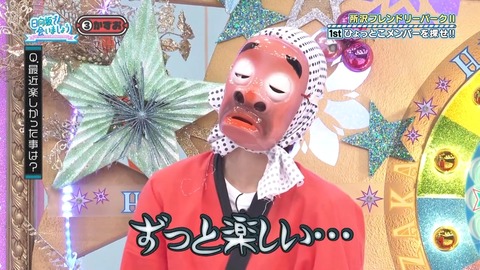 0902.mp4_snapshot_12.13.698