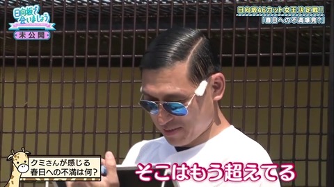 11.mp4_snapshot_21.59.877