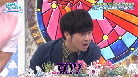 a8073f26-4b77-11ea-8a38-48df37269fd0.mp4_snapshot_14.26.142