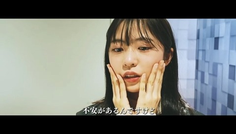 bandicam 2023-07-04 18-05-08-253.avi_snapshot_02.51.782