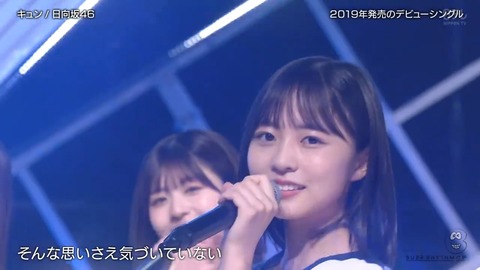 1012011.mp4_snapshot_05.44.598