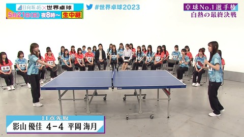 0519.mp4_snapshot_17.34.303