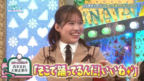 02.mp4_snapshot_01.44.641