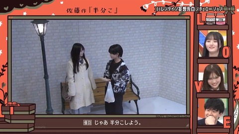 021601.mp4_snapshot_06.58.398